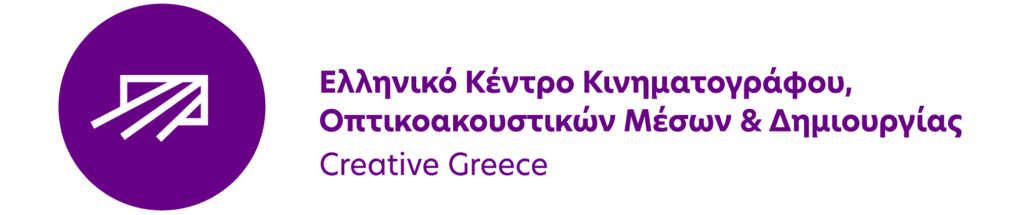 EKKOMED_Logo_GRE_Master